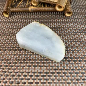 Natural Hetian Jade Rough Nephrite Raw (110g,7.2X5.0X1.8cm)