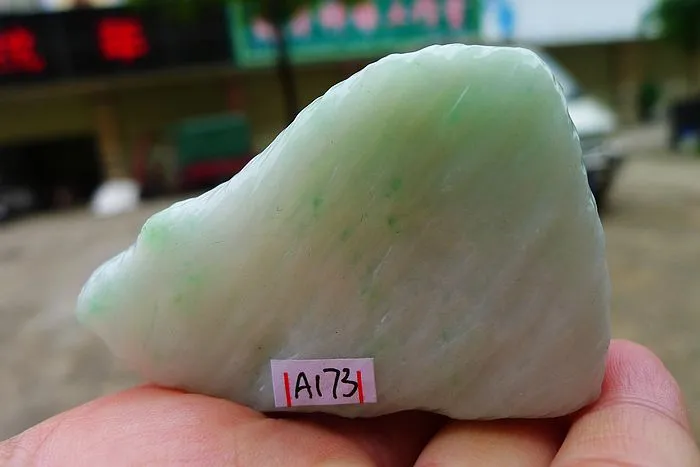 Natural Jade Rough Jadeite Raw (114g,6.1X4.3X2.2cm)