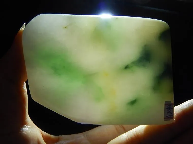 Natural Jade Rough Jadeite Raw (183g, 74X61X14mm)