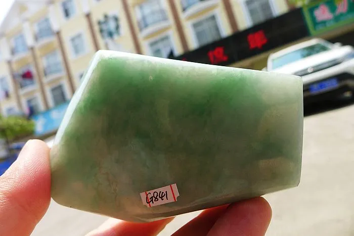 Natural Jade Rough Jadeite Raw (195g,8.5X5.8X1.6cm)