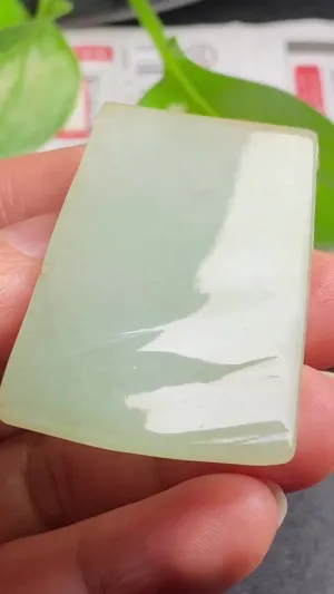 Natural Jade Rough Jadeite Raw (19g,44X28X4.5mm)-A6131