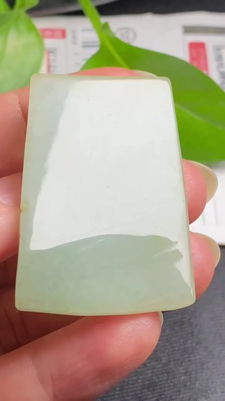 Natural Jade Rough Jadeite Raw (19g,44X28X4.5mm)-A6131