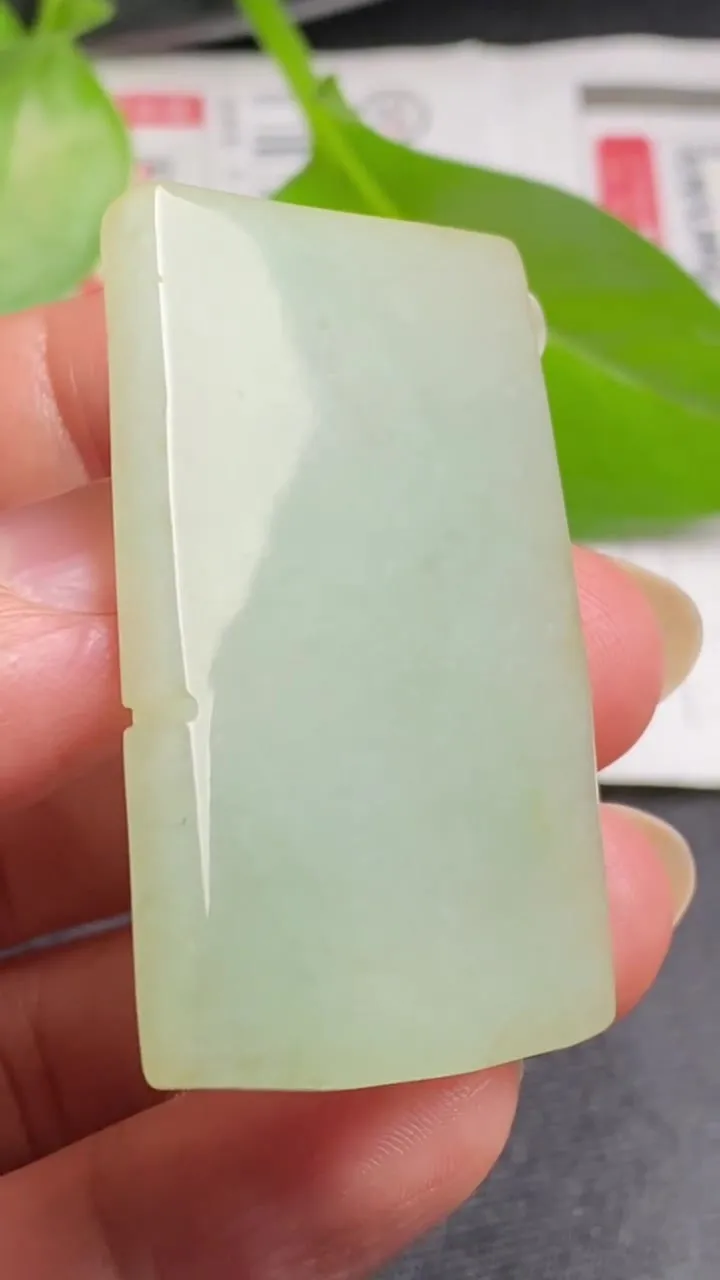 Natural Jade Rough Jadeite Raw (19g,44X28X4.5mm)-A6131