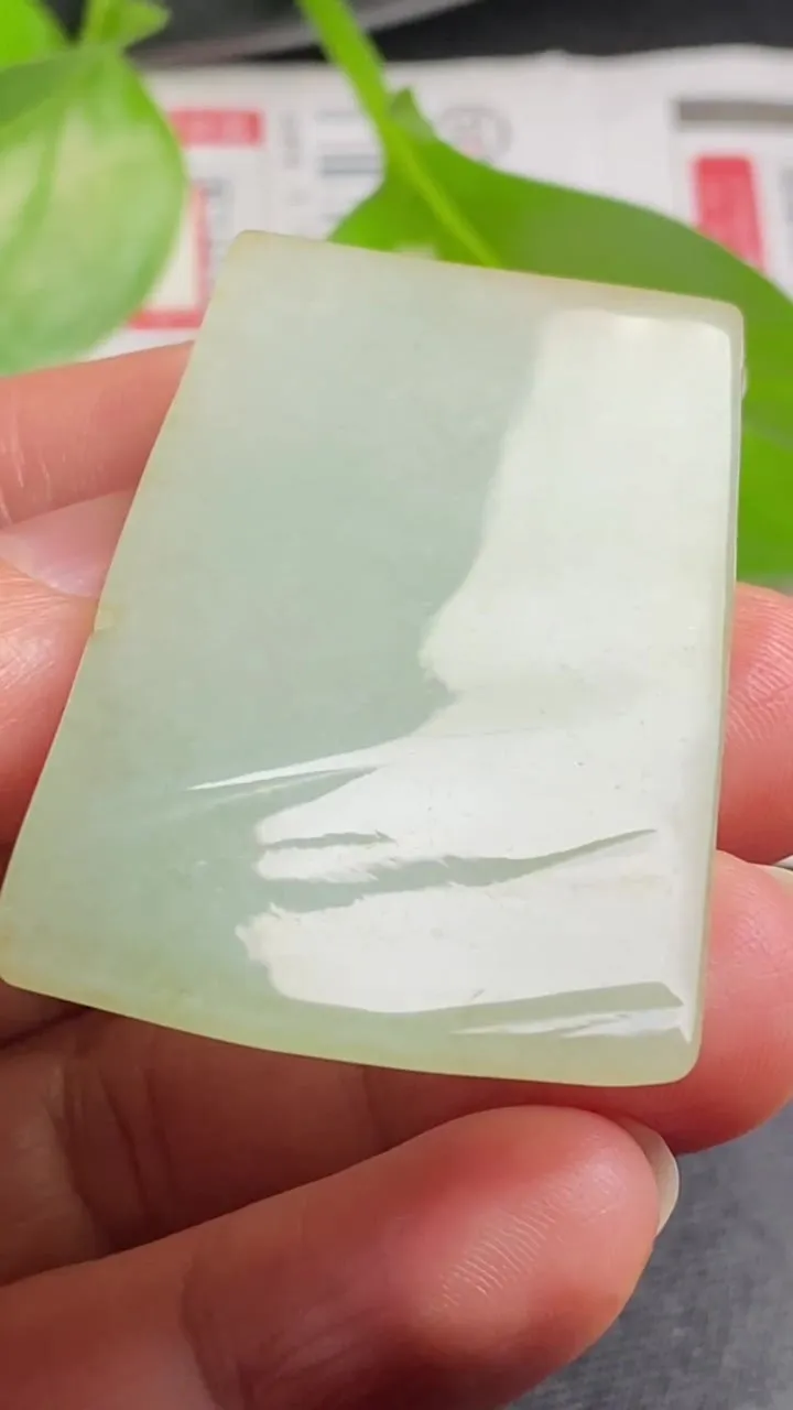 Natural Jade Rough Jadeite Raw (19g,44X28X4.5mm)-A6131