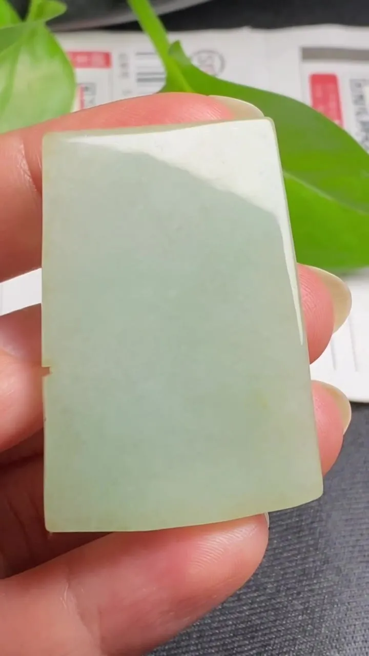 Natural Jade Rough Jadeite Raw (19g,44X28X4.5mm)-A6131