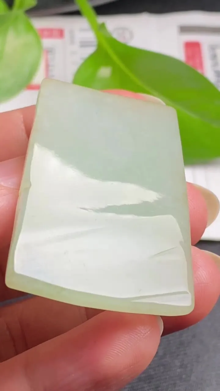 Natural Jade Rough Jadeite Raw (19g,44X28X4.5mm)-A6131