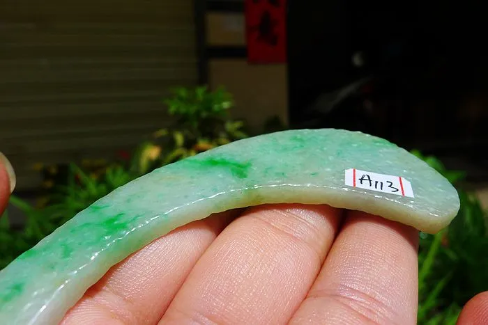 Natural Jade Rough Jadeite Raw (20g,8X4X0.45cm)