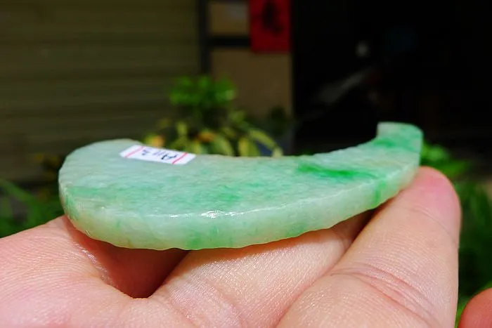 Natural Jade Rough Jadeite Raw (20g,8X4X0.45cm)