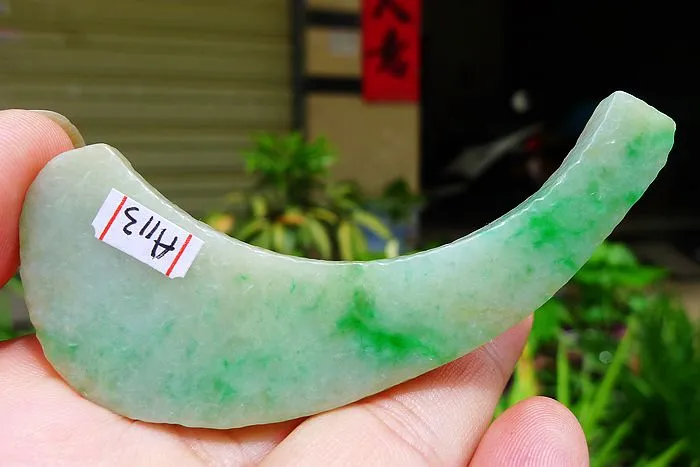 Natural Jade Rough Jadeite Raw (20g,8X4X0.45cm)