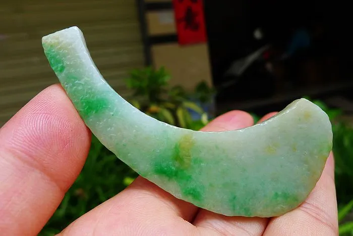 Natural Jade Rough Jadeite Raw (20g,8X4X0.45cm)