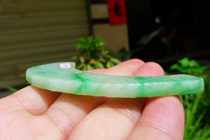 Natural Jade Rough Jadeite Raw (20g,8X4X0.45cm)