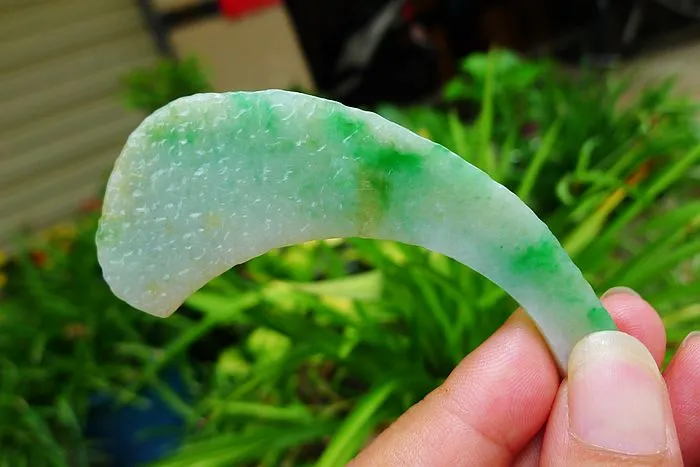 Natural Jade Rough Jadeite Raw (20g,8X4X0.45cm)