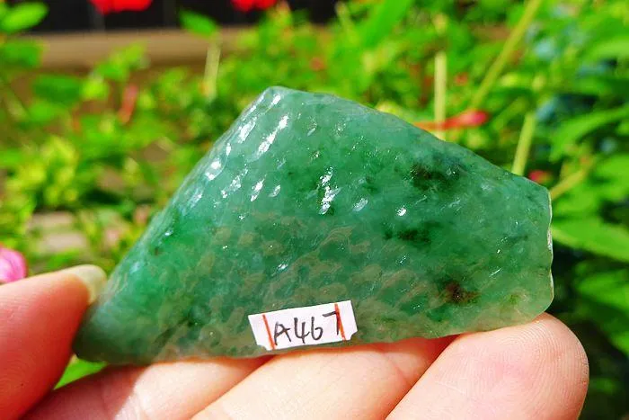 Natural Jade Rough Jadeite Raw (23g,6.1X3.1X0.75cm)