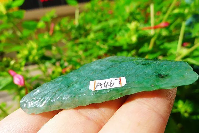 Natural Jade Rough Jadeite Raw (23g,6.1X3.1X0.75cm)