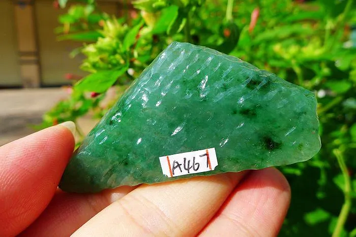 Natural Jade Rough Jadeite Raw (23g,6.1X3.1X0.75cm)