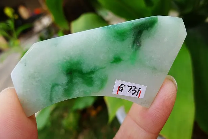 Natural Jade Rough Jadeite Raw (23g,6.4X3.4X0.4cm)