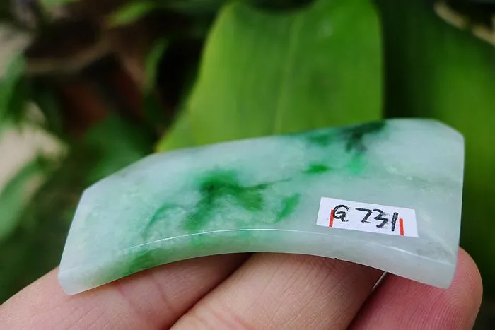 Natural Jade Rough Jadeite Raw (23g,6.4X3.4X0.4cm)