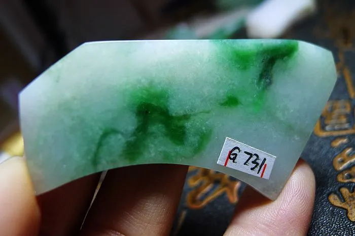 Natural Jade Rough Jadeite Raw (23g,6.4X3.4X0.4cm)