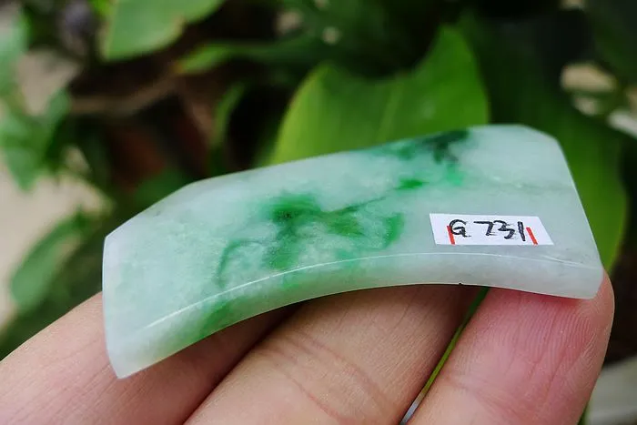 Natural Jade Rough Jadeite Raw (23g,6.4X3.4X0.4cm)