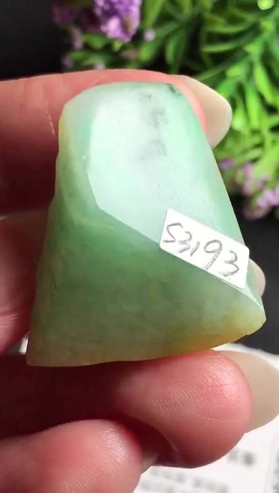 Natural Jade Rough Jadeite Raw (2.8x1.7x1.5cm)-S3193