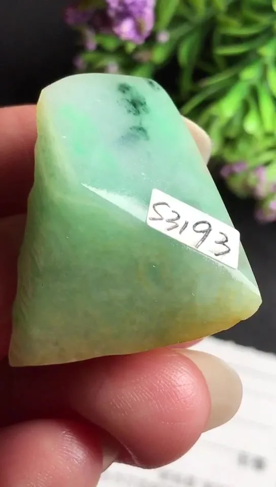 Natural Jade Rough Jadeite Raw (2.8x1.7x1.5cm)-S3193