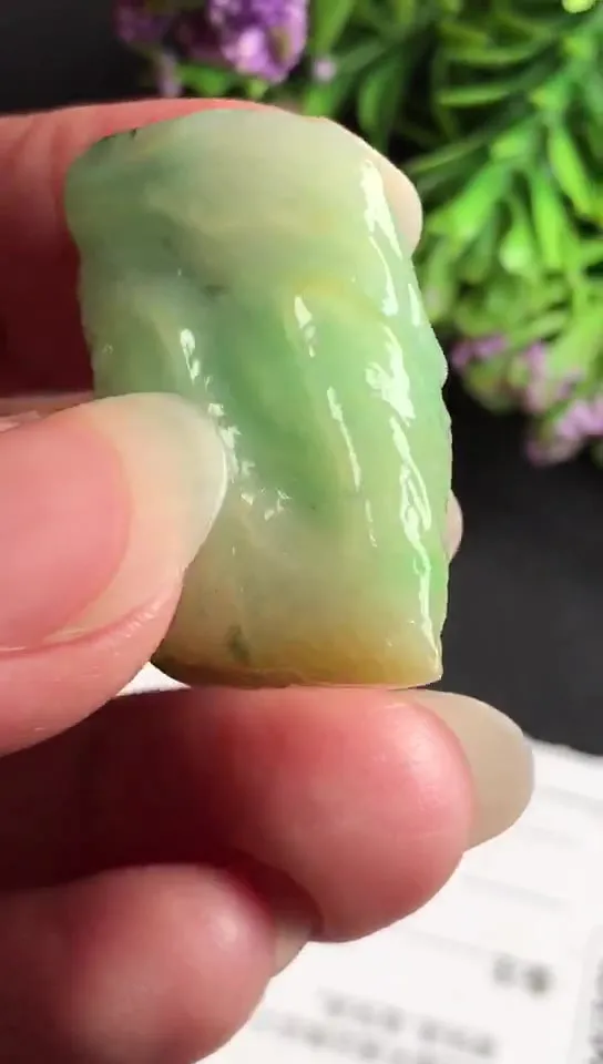 Natural Jade Rough Jadeite Raw (2.8x1.7x1.5cm)-S3193