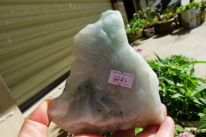 Natural Jade Rough Jadeite Raw (510g,11.8X10.3X3.3cm)