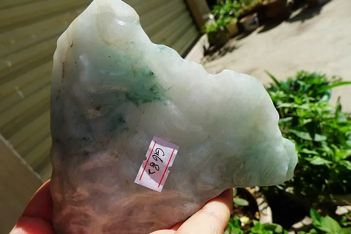 Natural Jade Rough Jadeite Raw (510g,11.8X10.3X3.3cm)