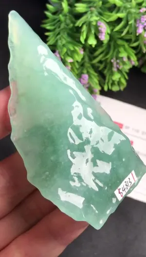 Natural Jade Rough Jadeite Raw (69g,70X40X15.6mm)-S4813