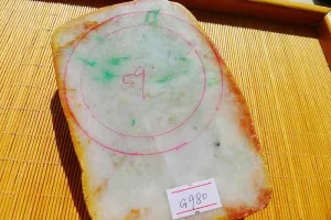 Natural Jade Rough Jadeite Raw (775g,12.3X8.4X3.3cm)