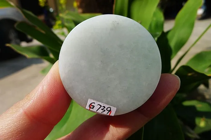 Natural Jade Rough Jadeite Raw (77g,4X4X1.8cm)