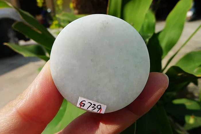 Natural Jade Rough Jadeite Raw (77g,4X4X1.8cm)