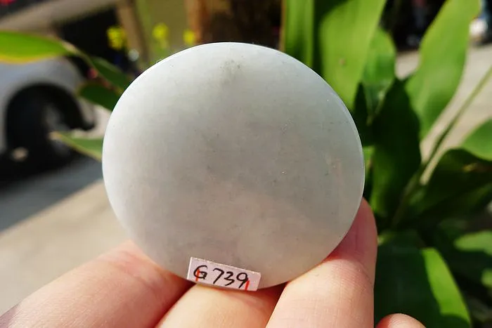 Natural Jade Rough Jadeite Raw (77g,4X4X1.8cm)