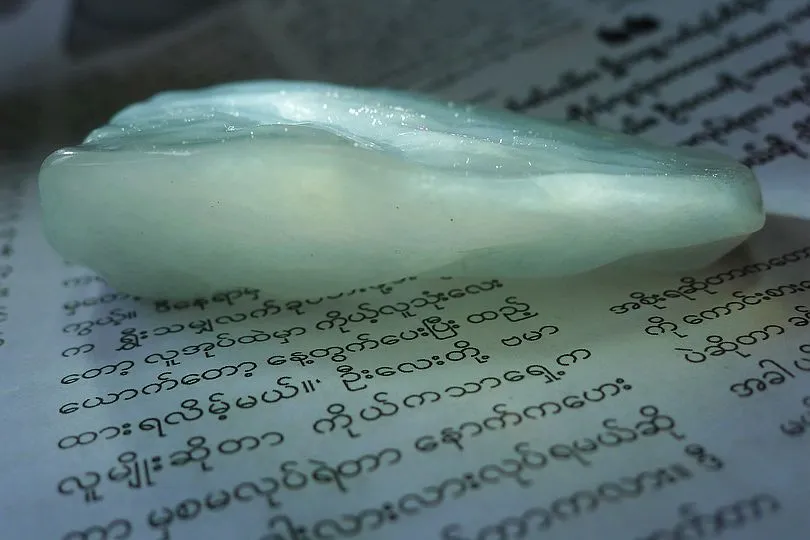 Natural Jade Rough Jadeite Raw (88.6g,6.9X4.6X1.6cm)