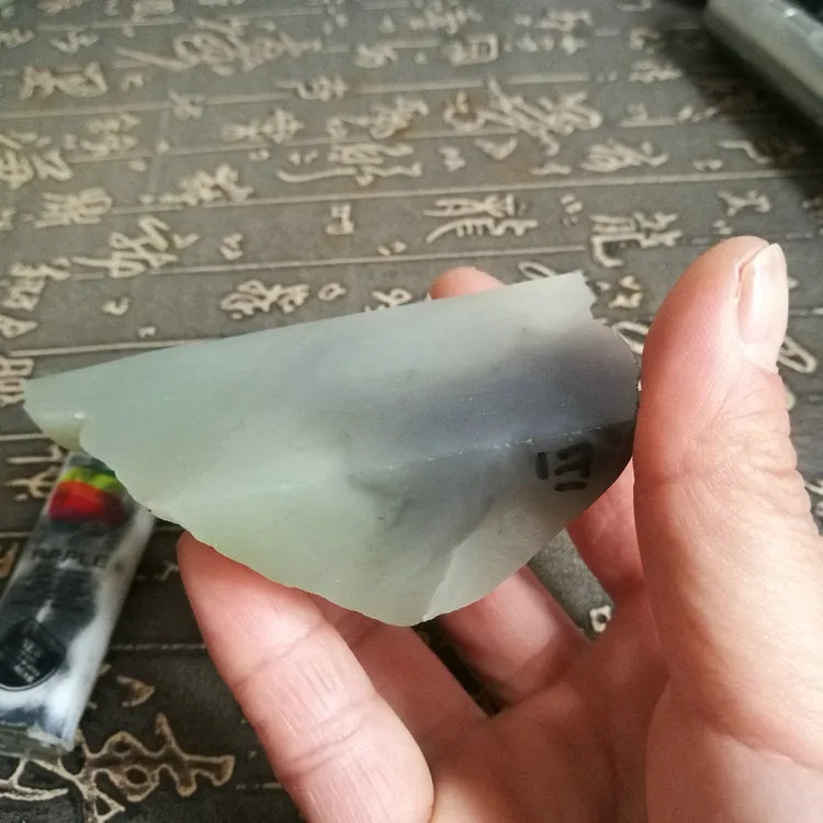 Natural Kunlun Jade Rough Nephrite Raw (177g, 8.5X4.5X2.5cm)