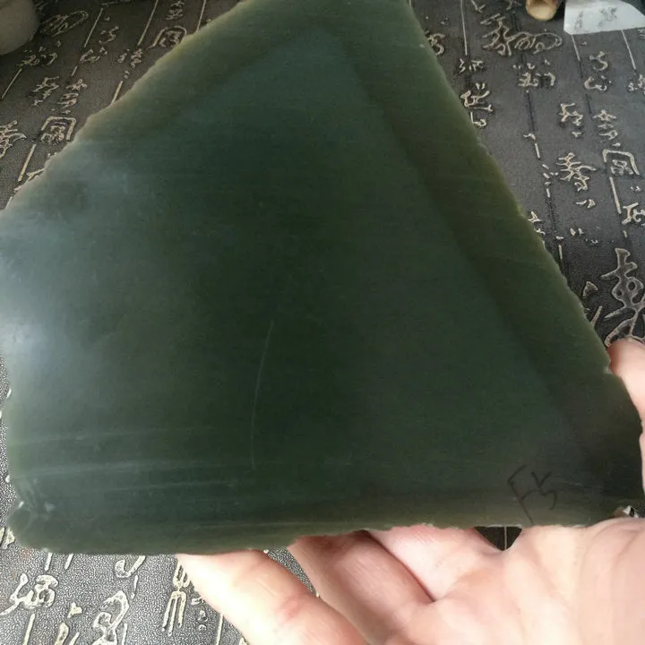 Natural Kunlun Jade Rough Nephrite Raw (1.92kg, 9X9X3.5cm)