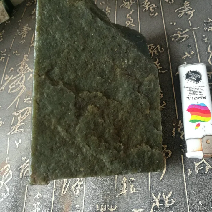 Natural Kunlun Jade Rough Nephrite Raw (1.92kg, 9X9X3.5cm)