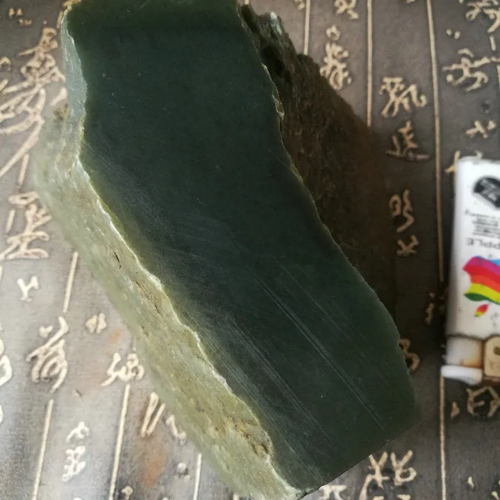 Natural Kunlun Jade Rough Nephrite Raw (1.92kg, 9X9X3.5cm)