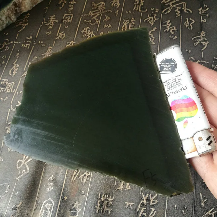 Natural Kunlun Jade Rough Nephrite Raw (1.92kg, 9X9X3.5cm)