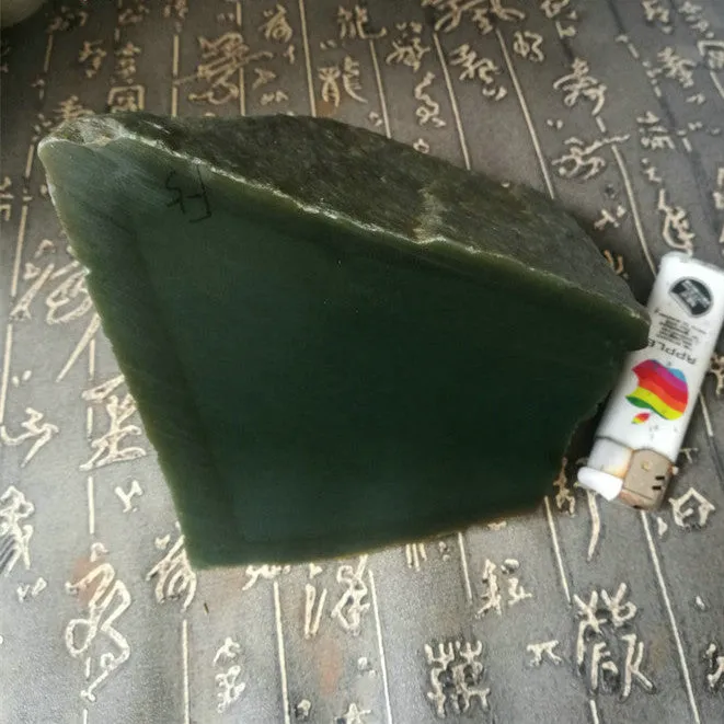 Natural Kunlun Jade Rough Nephrite Raw (1.92kg, 9X9X3.5cm)