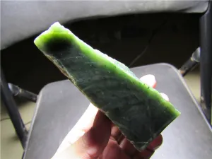 Natural Kunlun Jade Rough Nephrite Raw (224.71g, 91X40X37mm)