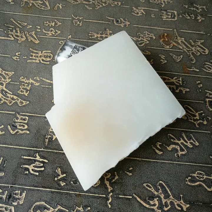 Natural Kunlun Jade Rough Nephrite Raw (344g, 8X7.5X1.9cm)