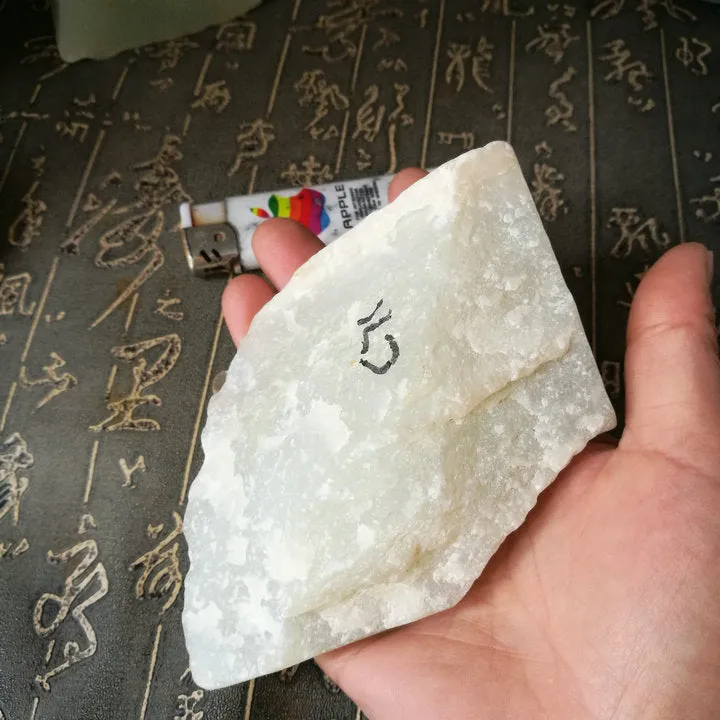 Natural Kunlun Jade Rough Nephrite Raw (373g, 9X8X2.5cm)