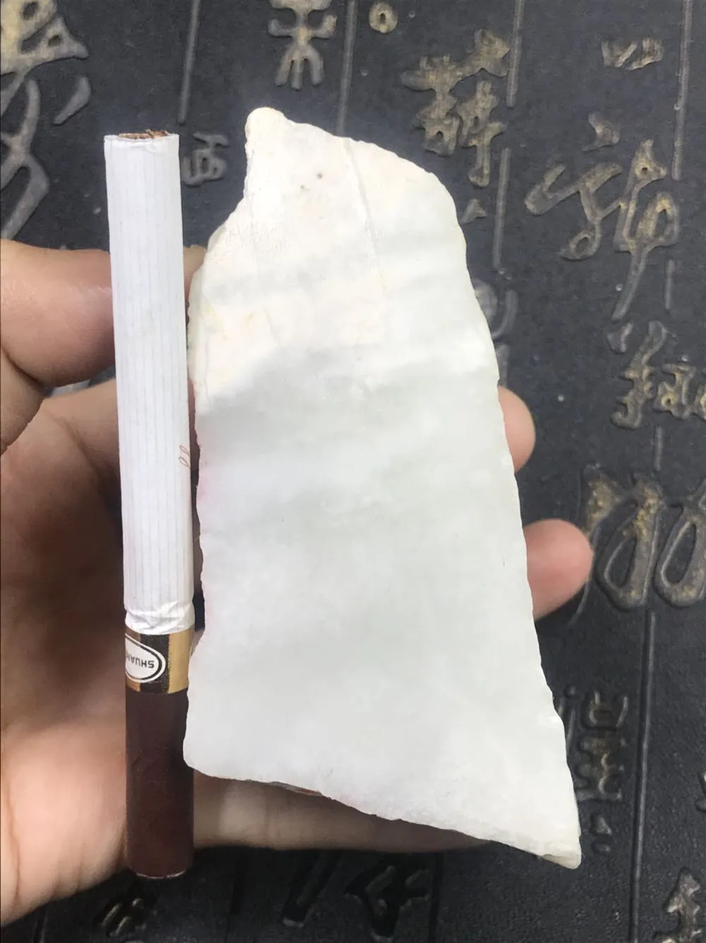 Natural Kunlun Jade Rough Nephrite Raw 433g