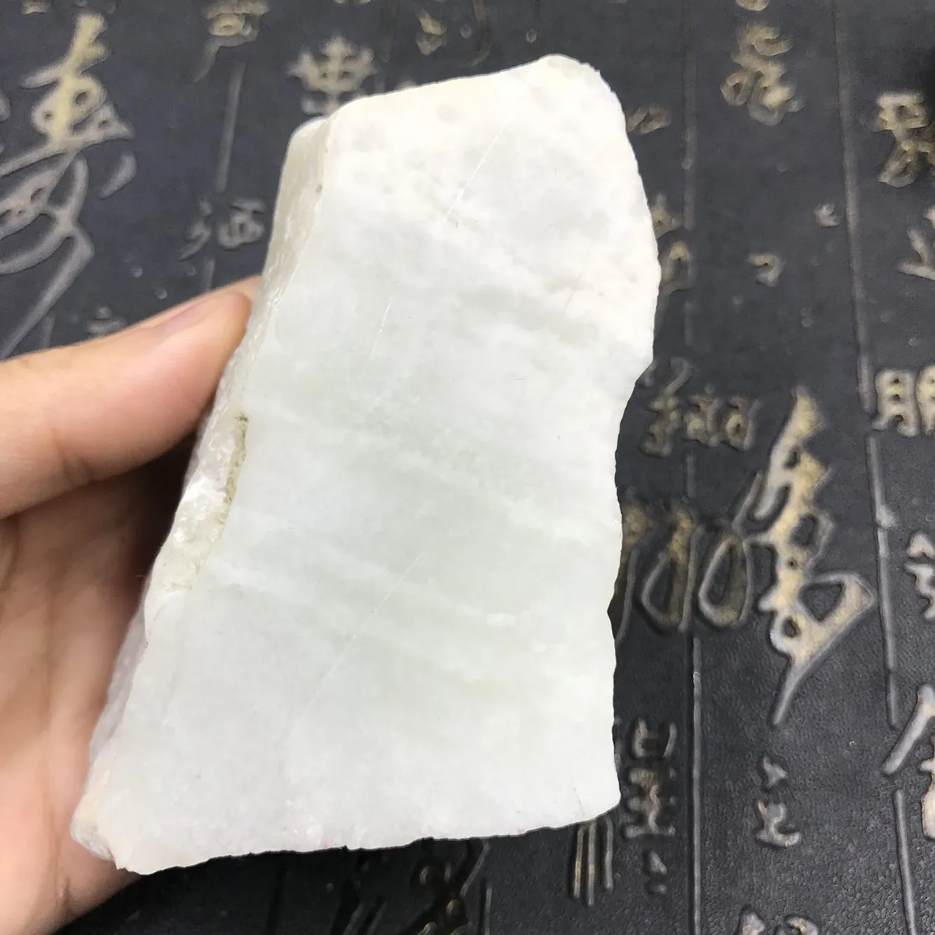 Natural Kunlun Jade Rough Nephrite Raw 433g