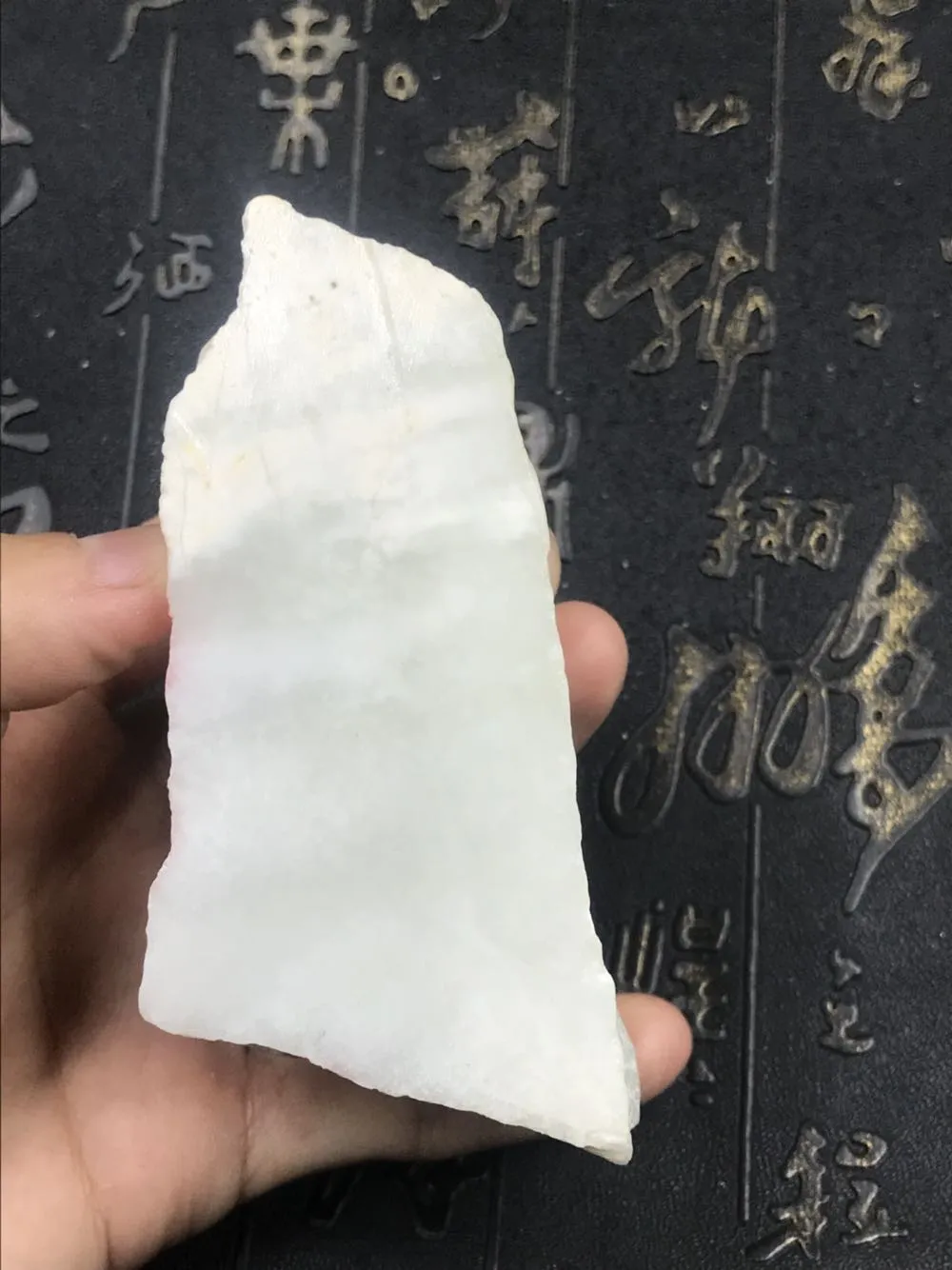 Natural Kunlun Jade Rough Nephrite Raw 433g