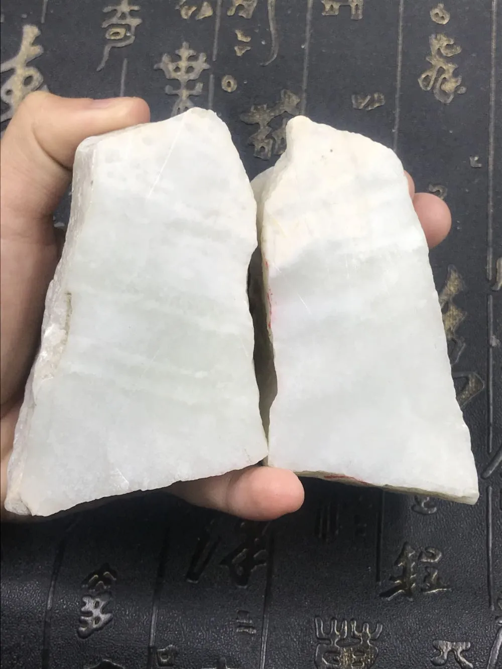 Natural Kunlun Jade Rough Nephrite Raw 433g