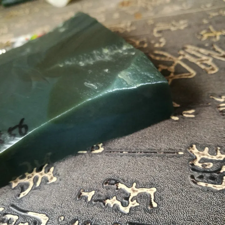 Natural Kunlun Jade Rough Nephrite Raw (504g, 11.5X10X2cm)