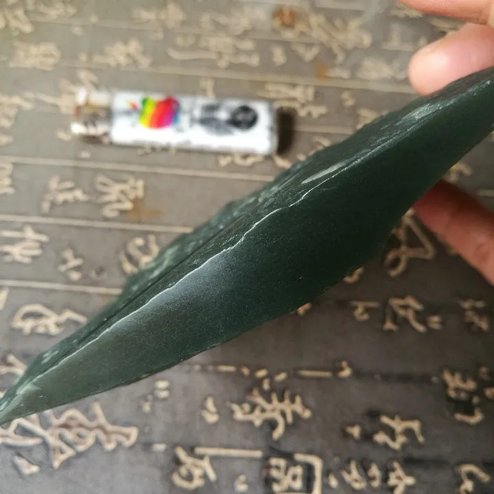 Natural Kunlun Jade Rough Nephrite Raw (504g, 11.5X10X2cm)