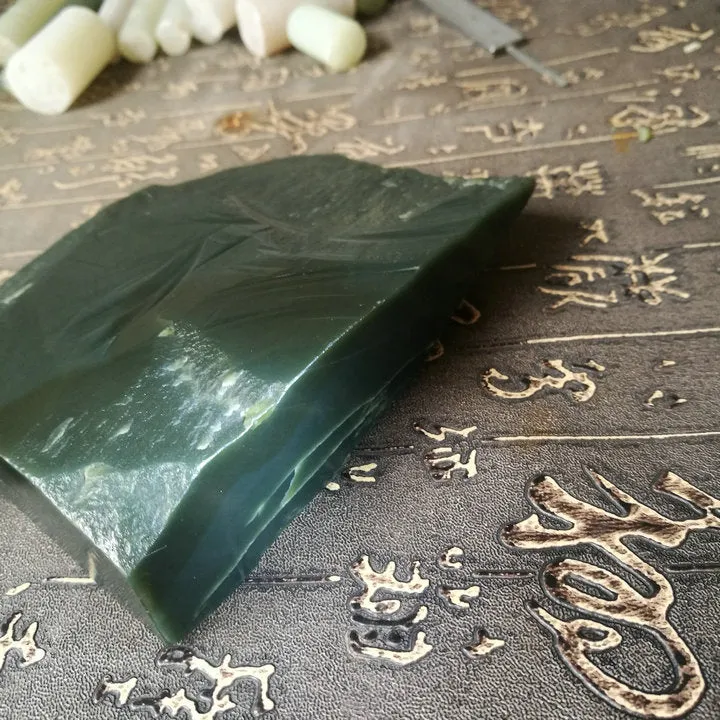 Natural Kunlun Jade Rough Nephrite Raw (504g, 11.5X10X2cm)